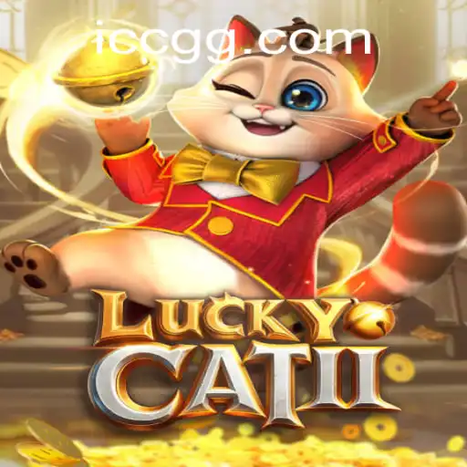 An In-Depth Look at the Exciting World of LuckyCatII